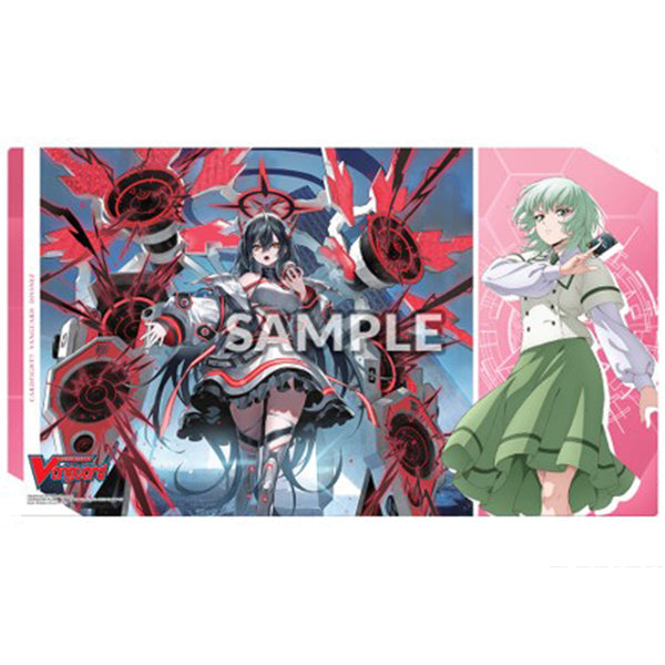 Cardfight!! Vanguard Divinez Deluxe Arc Suzune & Artisaria Playmat