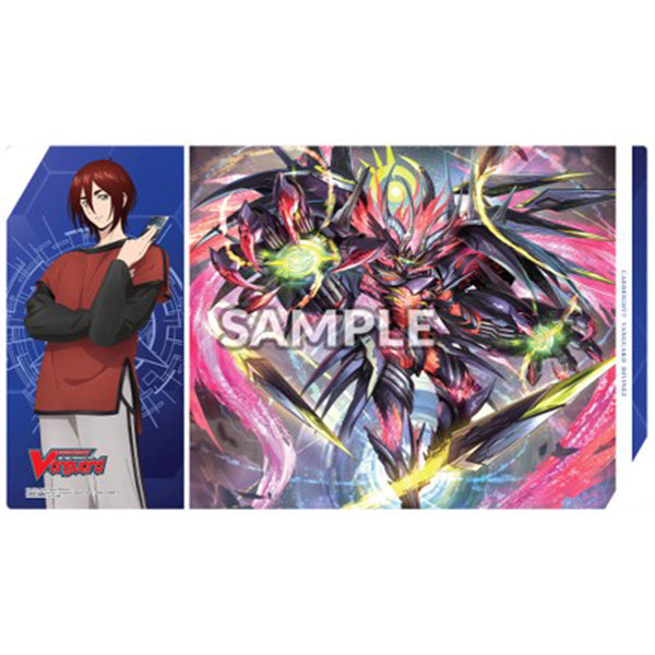 Cardfight!! Vanguard Divinez Deluxe Arc Kagetsu & Veissrugr Playmat