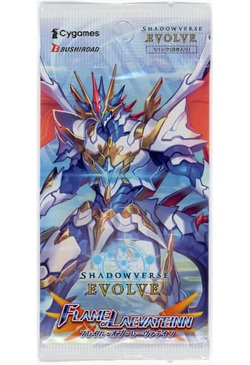 Shadowverse Evolve: Flame of Laevateinn Booster Pack