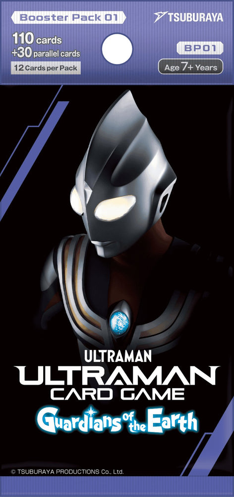 Ultraman TCG Guardians of the Earth Booster Pack BP01