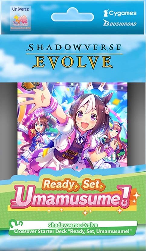 Shadowverse Evolve: Crossover Starter Deck: Ready, Set, Umamusume!