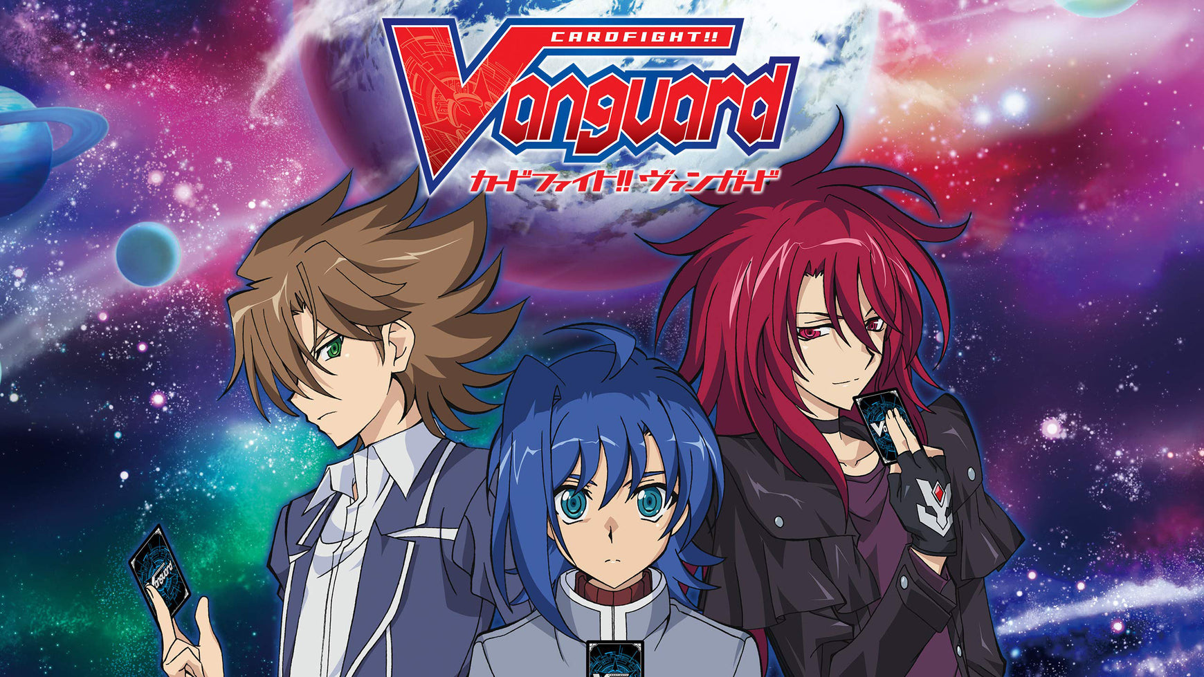 Cardfight Vanguard!! TCG Tournaments @ Haiku Pop Gaming & Collectibles