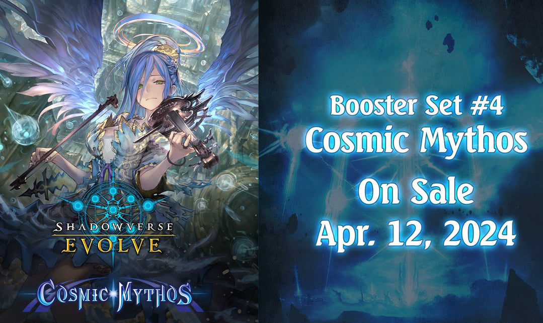 Shadowverse: EVOLVE 4th Booster Set Cosmic Mythos x Code Geass