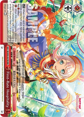 First-Rate Hospitality [BanG Dream! Girls Band Party! 5th Anniversary]