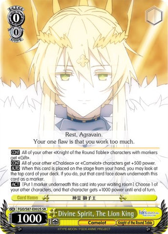 Divine Spirit, The Lion King (FGO/S87-E002S SR) [Fate/Grand Order THE MOVIE Divine Realm of the Round Table: Camelot]