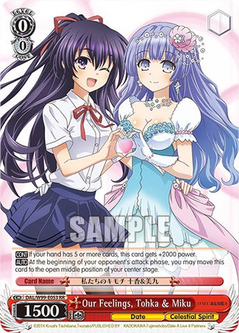 Our Feelings, Tohka & Miku [Date A Live Vol.2]
