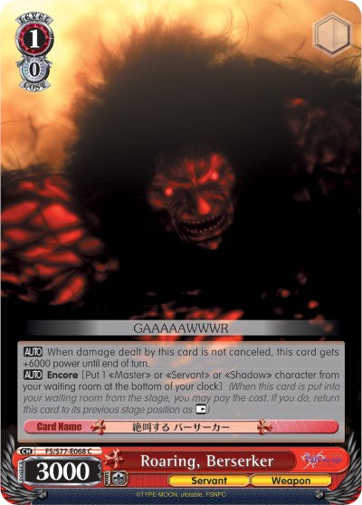Roaring, Berserker (FS/S77-E068 C) [Fate/Stay Night [Heaven's Feel] Vol.2]