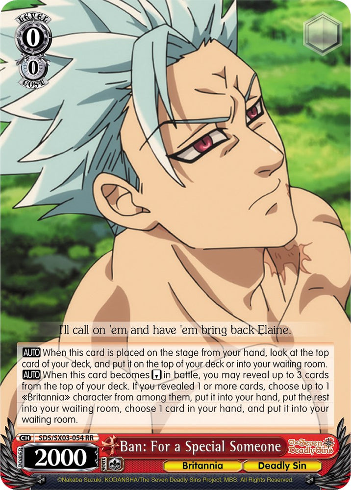 Ban: For a Special Someone (SDS/SX03-054 RR) [The Seven Deadly Sins]