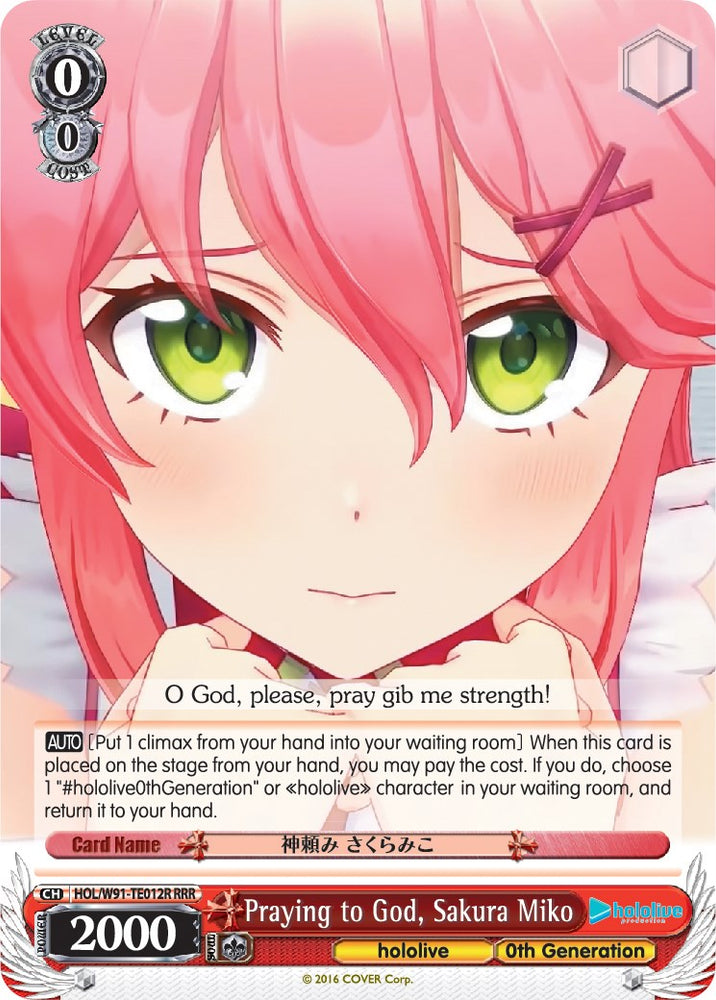 Praying to God, Sakura Miko (HOL/W91-TE012R RRR) [hololive production]