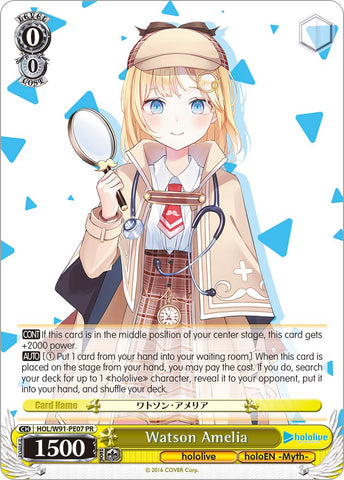 Watson Amelia (HOL/W91-PE07 PR) (Promo) [hololive production]