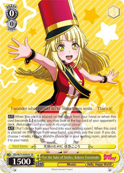 For the Sake of Smiles, Kokoro Tsurumaki (BD/W73-E003S SR) [BanG Dream! Vol.2]