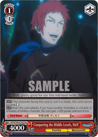 Conquering the Middle Levels, Welf (DDM/S88-E102S PR) [Is it Wrong to Try to Pick Up Girls in a Dungeon?]