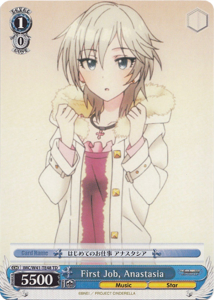 First Job, Anastasia (IMC/W41-TE48 TD) [The iDOLM@STER Cinderella Girls]