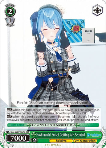 Hoshimachi Suisei Getting Air-Scouted (HOL/W91-TE007R RRR) [hololive production]