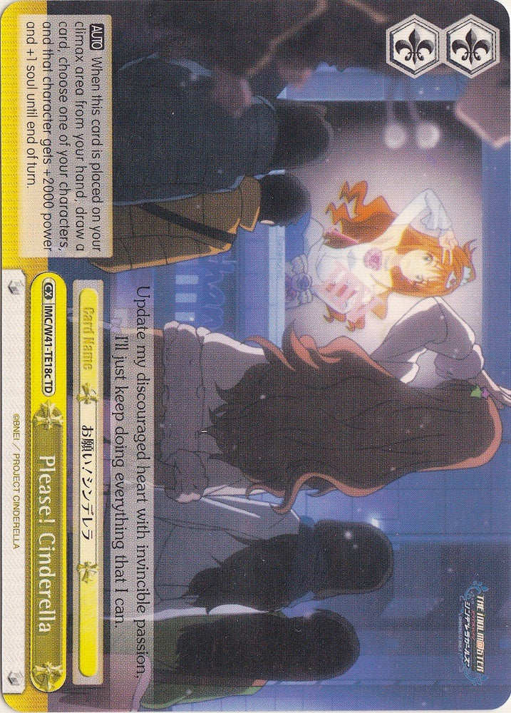 Please! Cinderella (IMC/W41-TE18c TD) (Yellow) [The iDOLM@STER Cinderella Girls]