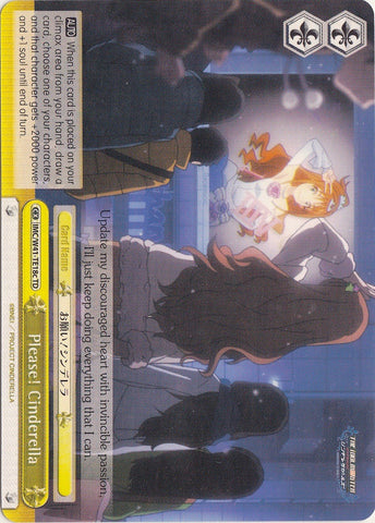 Please! Cinderella (IMC/W41-TE18c TD) (Yellow) [The iDOLM@STER Cinderella Girls]