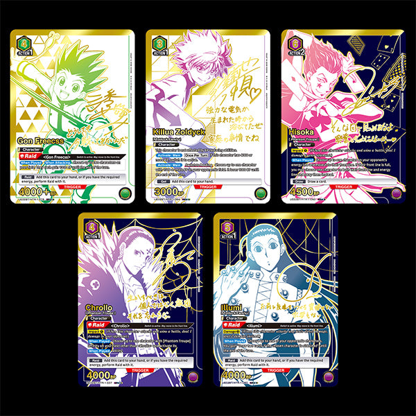 Union Arena: Hunter x Hunter Booster Box Display [UE02BT]