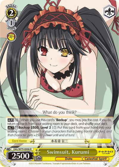 Swimsuit, Kurumi (DAL/W79-E006 R) [Date A Live]