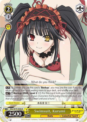 Swimsuit, Kurumi (DAL/W79-E006 R) [Date A Live]