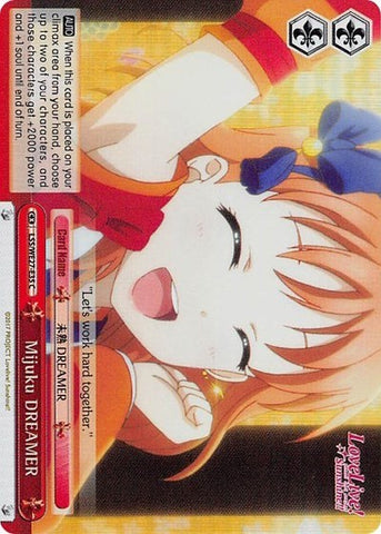 Mijuku DREAMER (LSS/WE27-E35 C) (Red Parallel Foil) [Love Live! Sunshine!! Extra Booster]