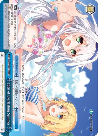 Eden of Everlasting Summer (Fra/W65-E102 CR) [Fujimi Fantasia Bunko]