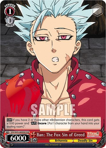 Ban: The Fox Sin of Greed (DSR) [The Seven Deadly Sins: Revival of The Commandments]
