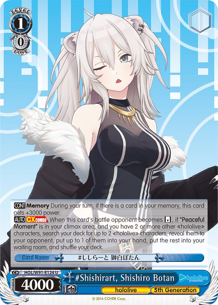 #Shishirart, Shishiro Botan (HOL/W91-E124 U) [hololive production]