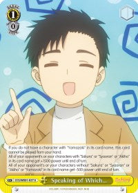 Speaking of Which... (CCS/WX01-027 U) [Cardcaptor Sakura: Clear Card]