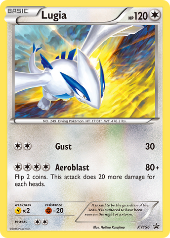 Lugia (XY156) [XY: Black Star Promos]