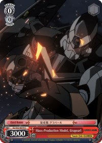 Mass-Production Model, Grapearl (GL/S52-E079) [Gurren Lagann]
