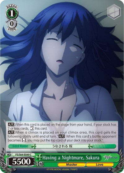 Having a Nightmare, Sakura (FS/S64-E049 C) [Fate/Stay Night [Heaven's Feel]]