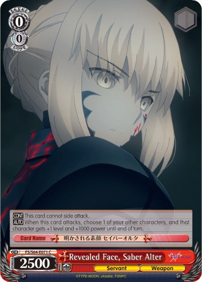 Revealed Face, Saber Alter (FS/S64-E071 C) [Fate/Stay Night [Heaven's Feel]]