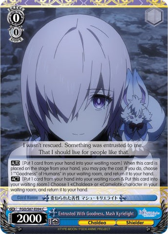 Entrusted With Goodness, Mash Kyrielight (FGO/S87-E094 C) [Fate/Grand Order THE MOVIE Divine Realm of the Round Table: Camelot]
