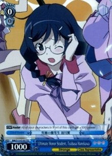 Ultimate Honor Student, Tsubasa Hanekawa (BM/S15-E105 TD) [BAKEMONOGATARI]