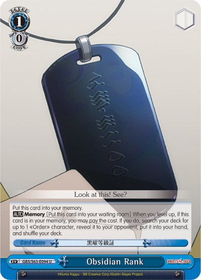 Obsidian Rank (GBS/S63-E094 U) [Goblin Slayer]