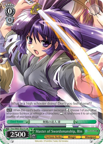 Master of Swordsmanship, Rin (Fmr/W65-E027S SR) [Fujimi Fantasia Bunko]