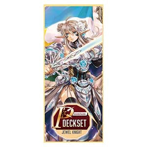 Cardfight Vanguard Divinez: Musketeer Premium Deckset