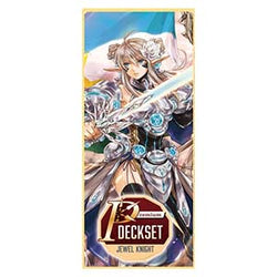 Cardfight Vanguard Divinez: Musketeer Premium Deckset
