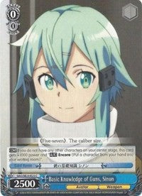 Basic Knowledge of Guns, Sinon (SAO/SE23-E25 C) [Sword Art Online II]