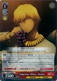 Supreme Wine, Archer (FZ/S17-E060 R) [Fate/Zero]