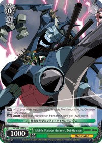 Mobile Fortress Gunmen, Dai-Gunzan (GL/S52-E045) [Gurren Lagann]