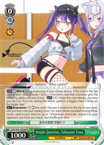 Simple Question, Tokoyami Towa (HOL/W91-E058S SR) [hololive production]
