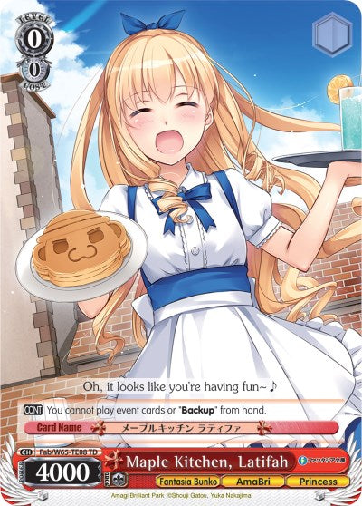 Maple Kitchen, Latifah (Fab/W65-TE08 TD) [Fujimi Fantasia Bunko]