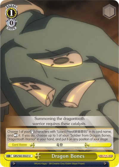 Dragon Bones (GBS/S63-E023 C) [Goblin Slayer]