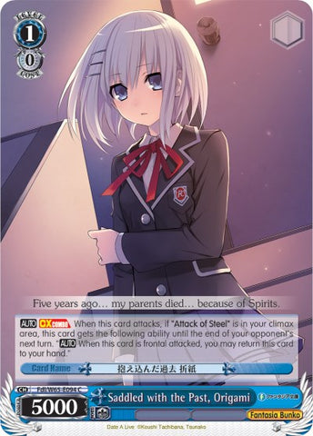 Saddled with the Past, Origami (Fdl/W65-E094 C) [Fujimi Fantasia Bunko]