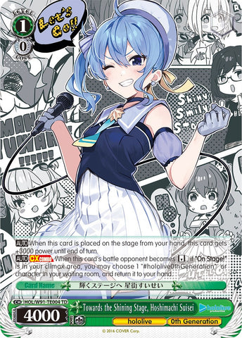 Towards the Shining Stage, Hoshimachi Suisei (HOL/W91-TE004 TD) [hololive production]