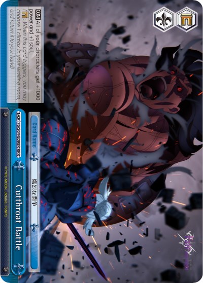 Cutthroat Battle (FS/S64-E098R RRR) [Fate/Stay Night [Heaven's Feel]]