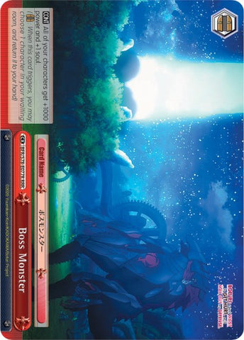 Boss Monster (BFR/S78-E077R RRR) [BOFURI: I Don't Want to Get Hurt, so I'll Max Out My Defense]