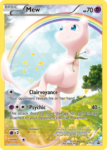 Mew (XY110) [XY: Black Star Promos]