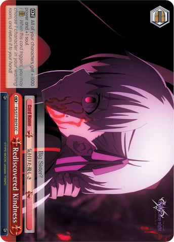Rediscovered Kindness (FS/S77-E075 CC) [Fate/Stay Night [Heaven's Feel] Vol.2]